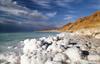 мертвое море
